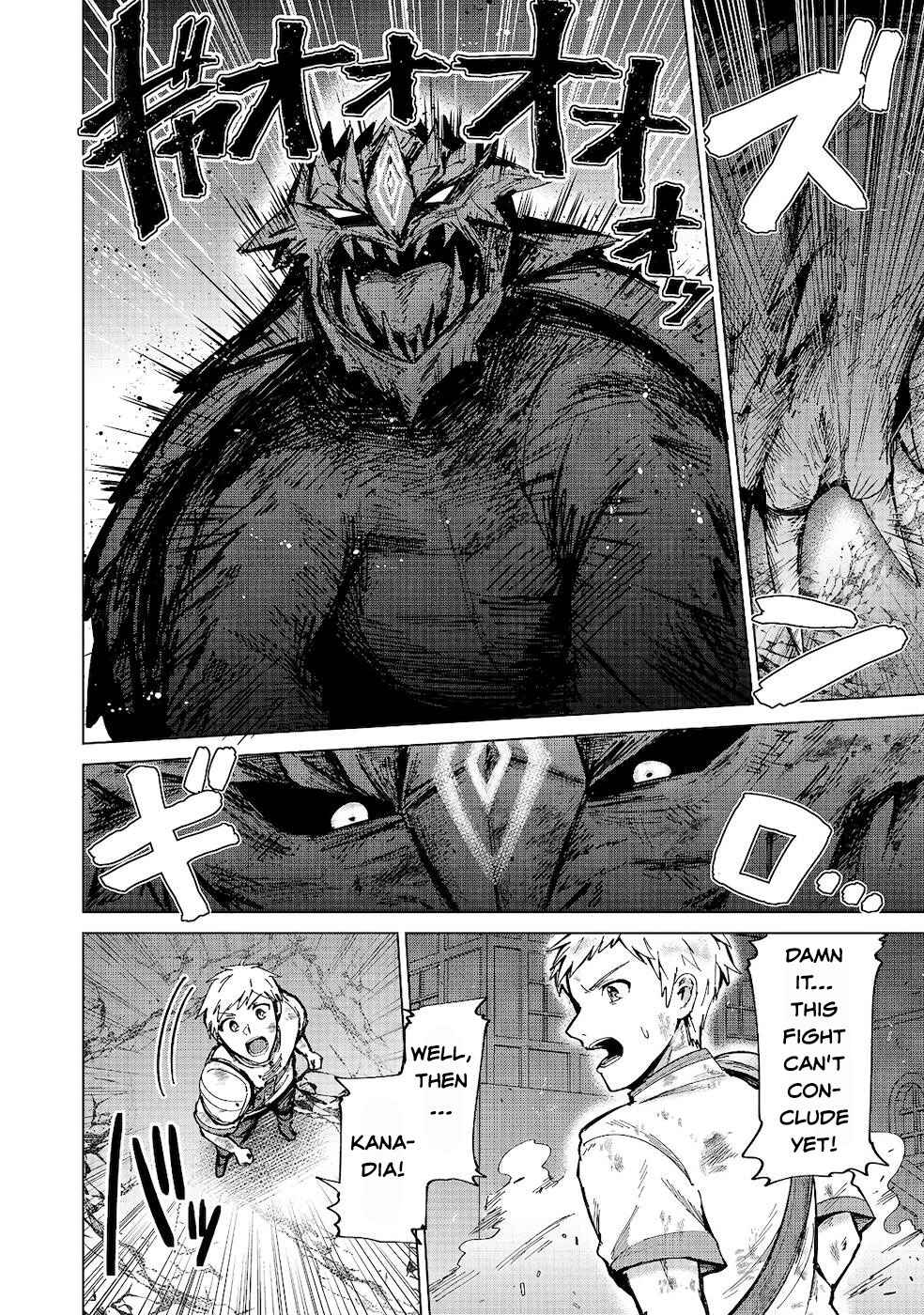 Page 4 Chapter 8 Potion wa 160 km/h de Nageru Mono! ~Item-gakari no Ore ga Bannou Kaifukuyaku o Touteki suru Koto de Saikyou no Boukensha ni Nariagaru!?~