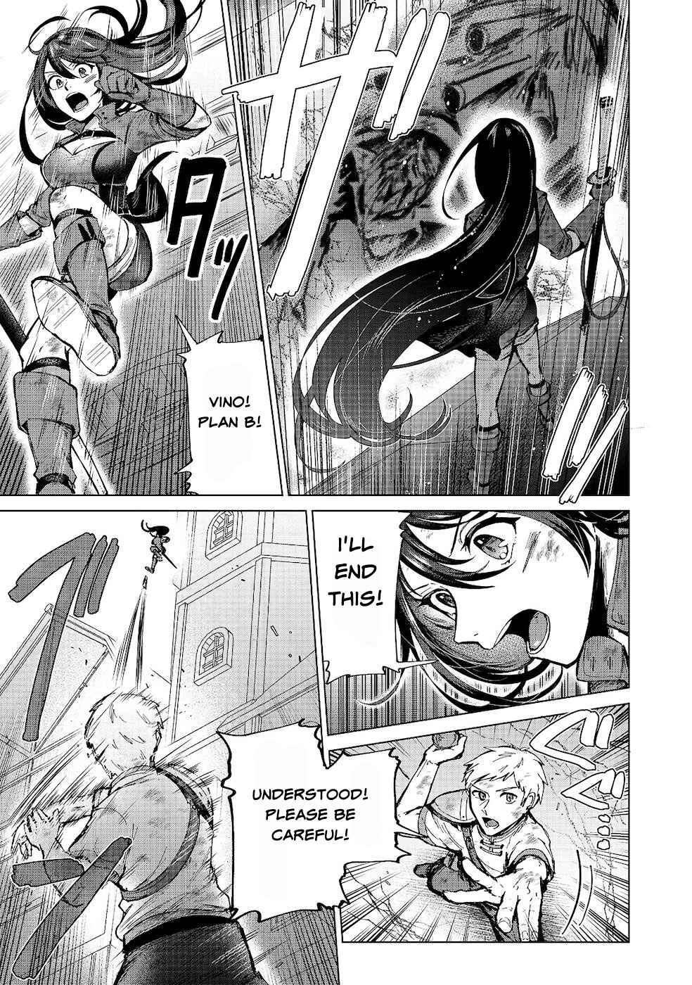 Page 5 Chapter 8 Potion wa 160 km/h de Nageru Mono! ~Item-gakari no Ore ga Bannou Kaifukuyaku o Touteki suru Koto de Saikyou no Boukensha ni Nariagaru!?~