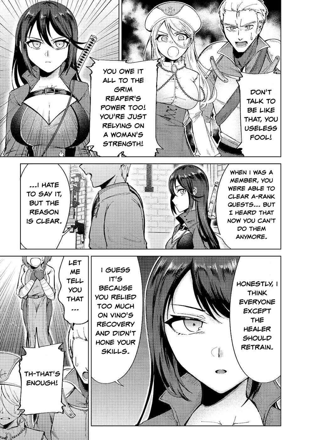 Page 19 Chapter 9 Potion wa 160 km/h de Nageru Mono! ~Item-gakari no Ore ga Bannou Kaifukuyaku o Touteki suru Koto de Saikyou no Boukensha ni Nariagaru!?~
