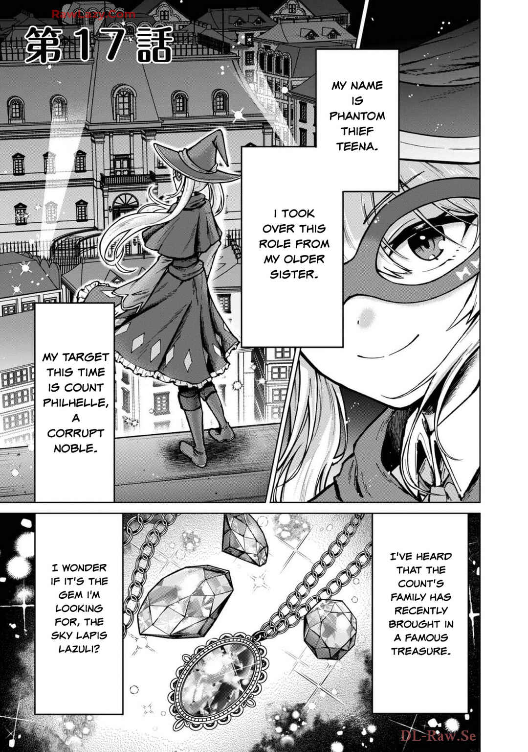 Page 1 Chapter 17 Potion wa 160 km/h de Nageru Mono! ~Item-gakari no Ore ga Bannou Kaifukuyaku o Touteki suru Koto de Saikyou no Boukensha ni Nariagaru!?~