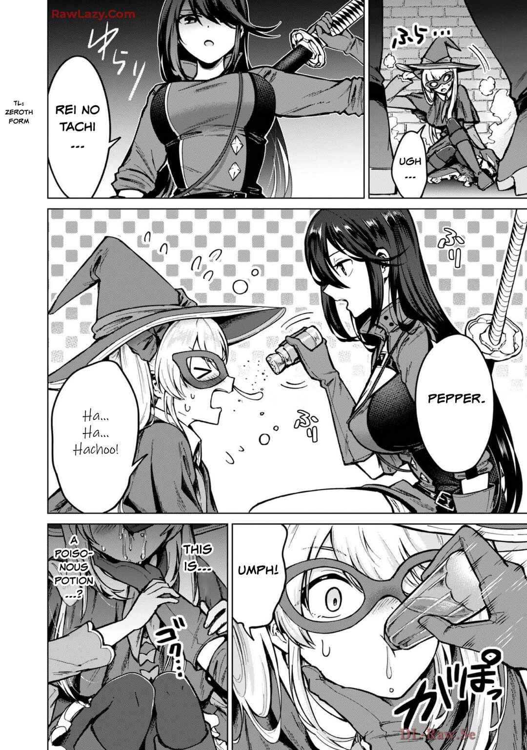 Page 20 Chapter 17 Potion wa 160 km/h de Nageru Mono! ~Item-gakari no Ore ga Bannou Kaifukuyaku o Touteki suru Koto de Saikyou no Boukensha ni Nariagaru!?~