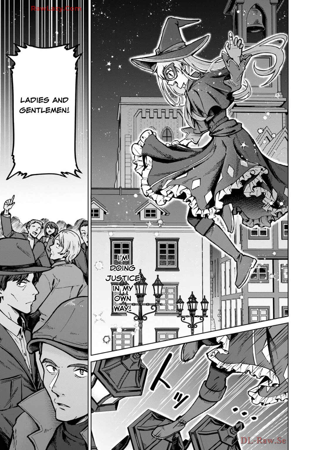 Page 3 Chapter 17 Potion wa 160 km/h de Nageru Mono! ~Item-gakari no Ore ga Bannou Kaifukuyaku o Touteki suru Koto de Saikyou no Boukensha ni Nariagaru!?~