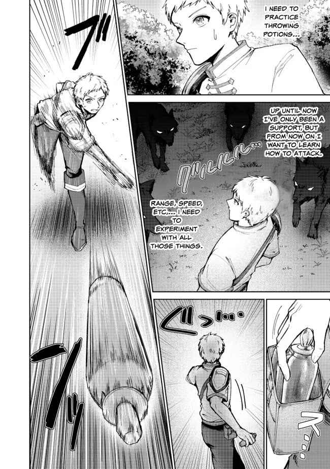 Page 2 Chapter 3 Potion wa 160 km/h de Nageru Mono! ~Item-gakari no Ore ga Bannou Kaifukuyaku o Touteki suru Koto de Saikyou no Boukensha ni Nariagaru!?~