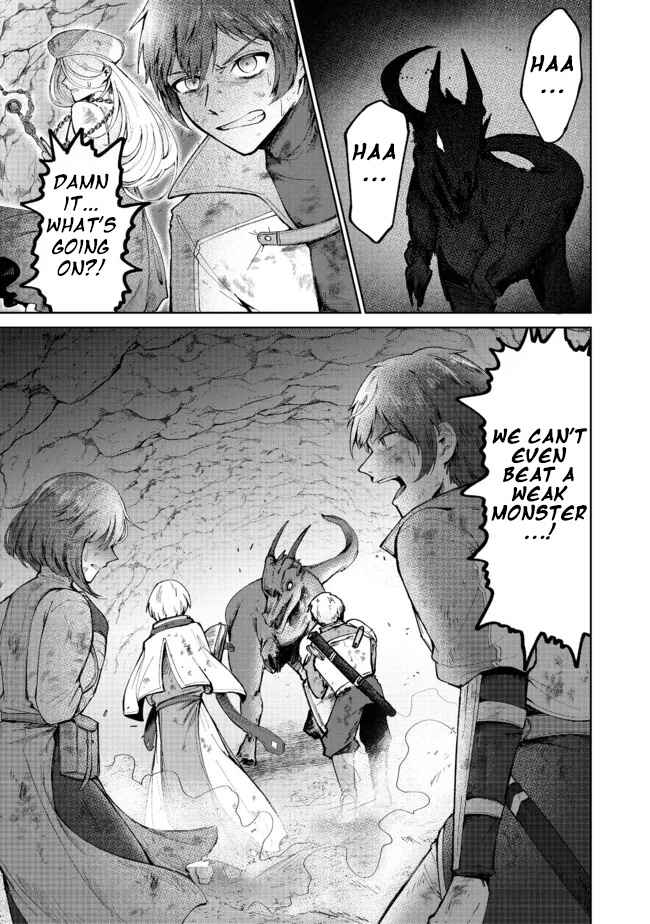 Page 25 Chapter 3 Potion wa 160 km/h de Nageru Mono! ~Item-gakari no Ore ga Bannou Kaifukuyaku o Touteki suru Koto de Saikyou no Boukensha ni Nariagaru!?~