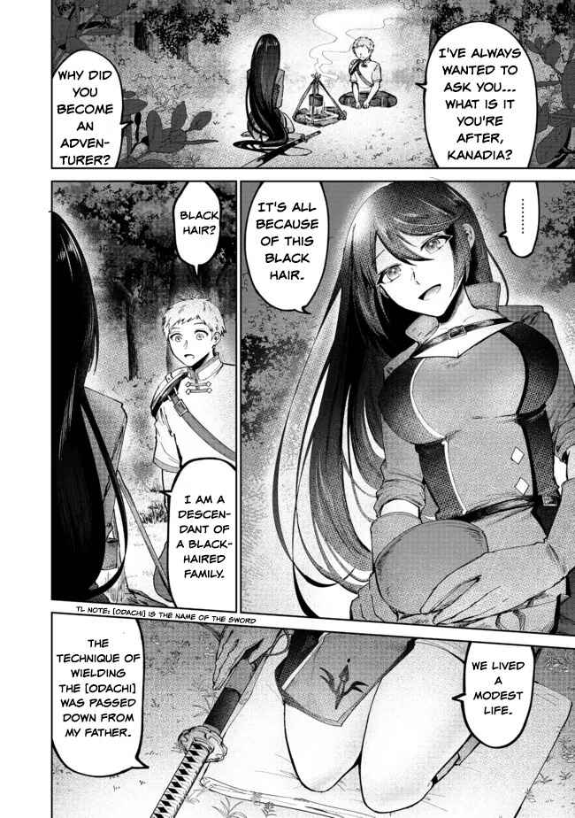 Page 6 Chapter 3 Potion wa 160 km/h de Nageru Mono! ~Item-gakari no Ore ga Bannou Kaifukuyaku o Touteki suru Koto de Saikyou no Boukensha ni Nariagaru!?~