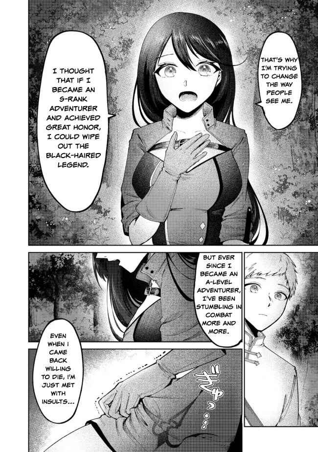 Page 8 Chapter 3 Potion wa 160 km/h de Nageru Mono! ~Item-gakari no Ore ga Bannou Kaifukuyaku o Touteki suru Koto de Saikyou no Boukensha ni Nariagaru!?~