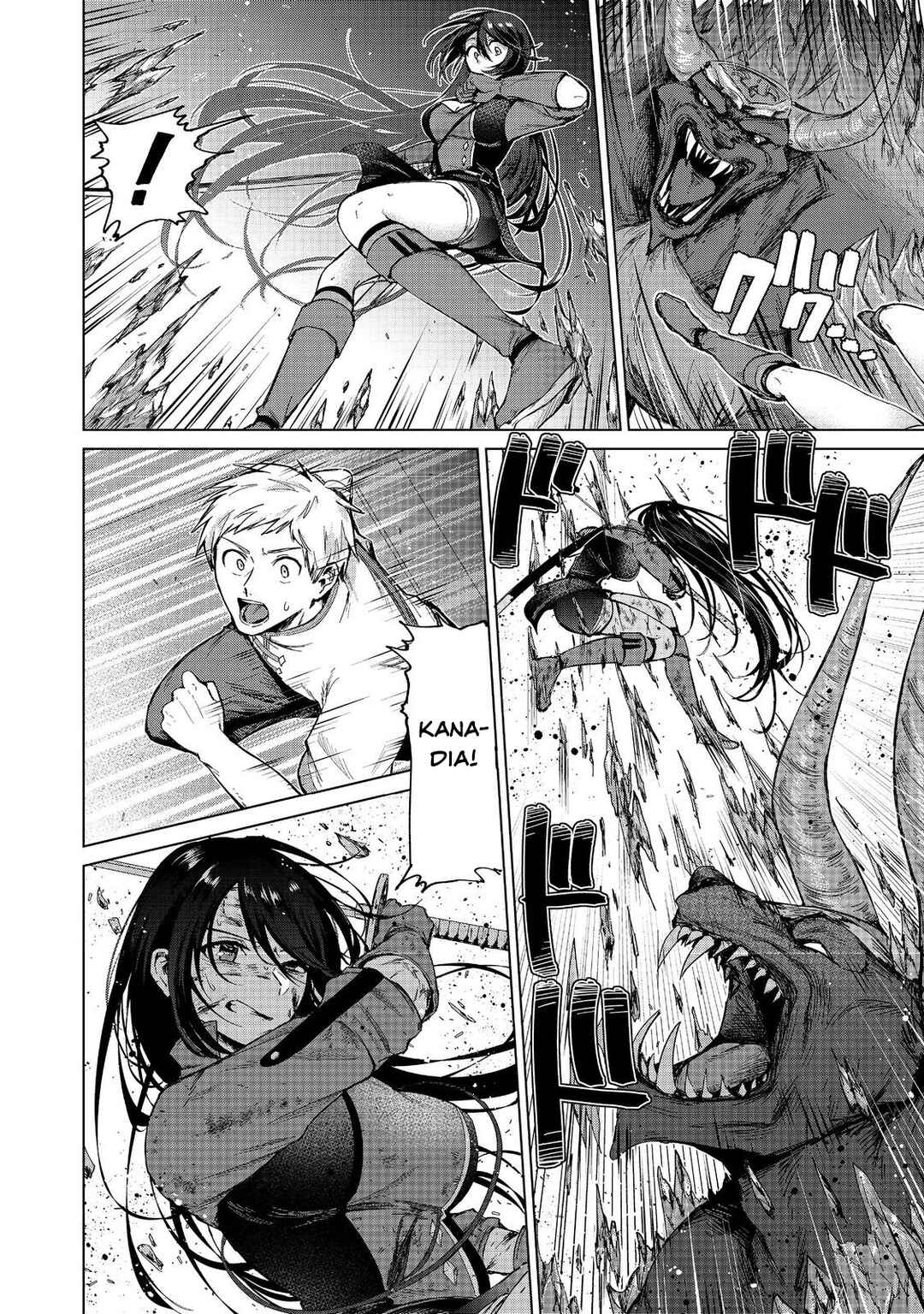 Page 10 Chapter 13 Potion wa 160 km/h de Nageru Mono! ~Item-gakari no Ore ga Bannou Kaifukuyaku o Touteki suru Koto de Saikyou no Boukensha ni Nariagaru!?~