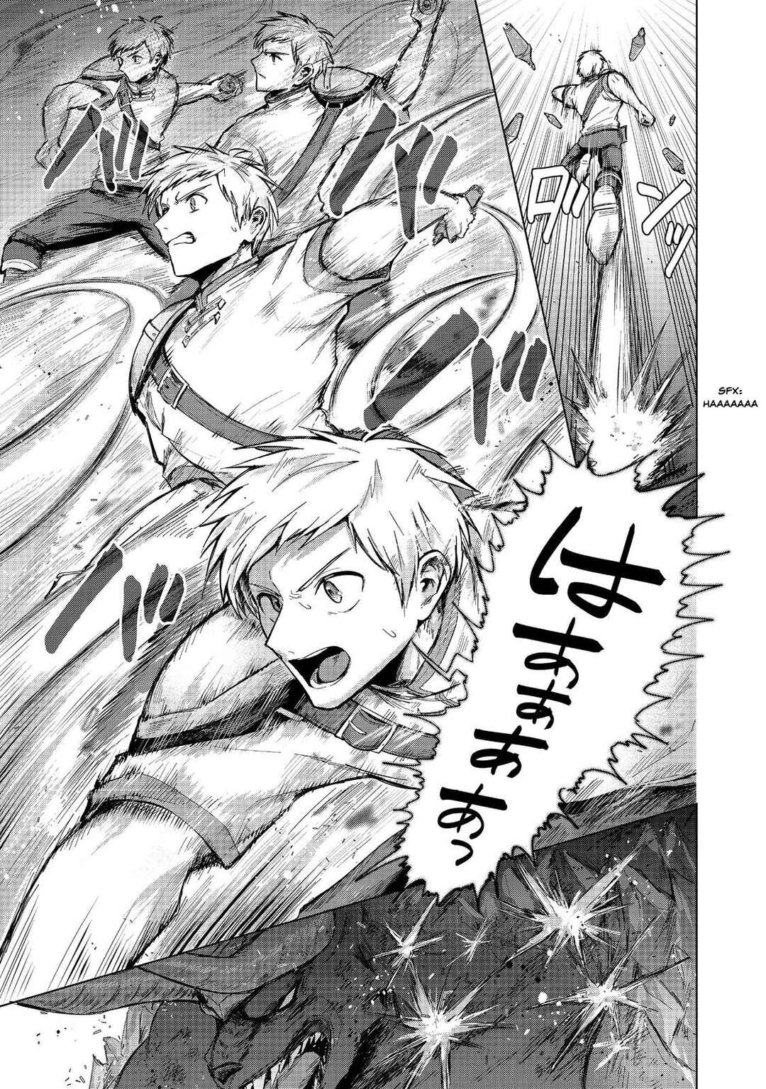 Page 13 Chapter 13 Potion wa 160 km/h de Nageru Mono! ~Item-gakari no Ore ga Bannou Kaifukuyaku o Touteki suru Koto de Saikyou no Boukensha ni Nariagaru!?~