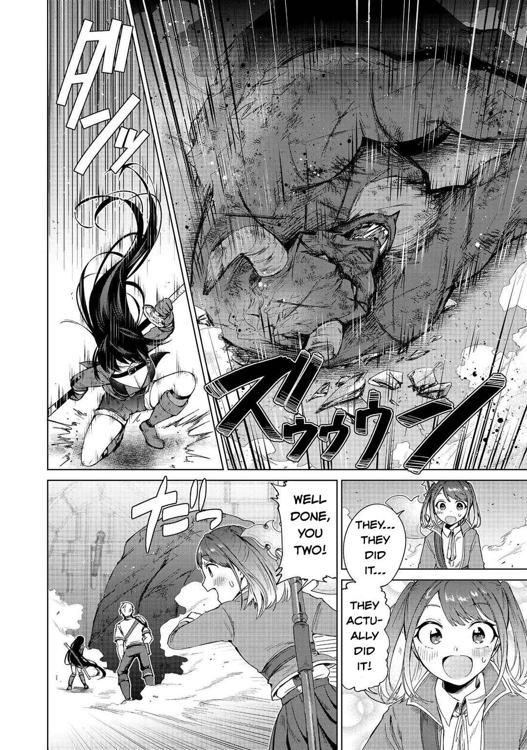 Page 22 Chapter 13 Potion wa 160 km/h de Nageru Mono! ~Item-gakari no Ore ga Bannou Kaifukuyaku o Touteki suru Koto de Saikyou no Boukensha ni Nariagaru!?~