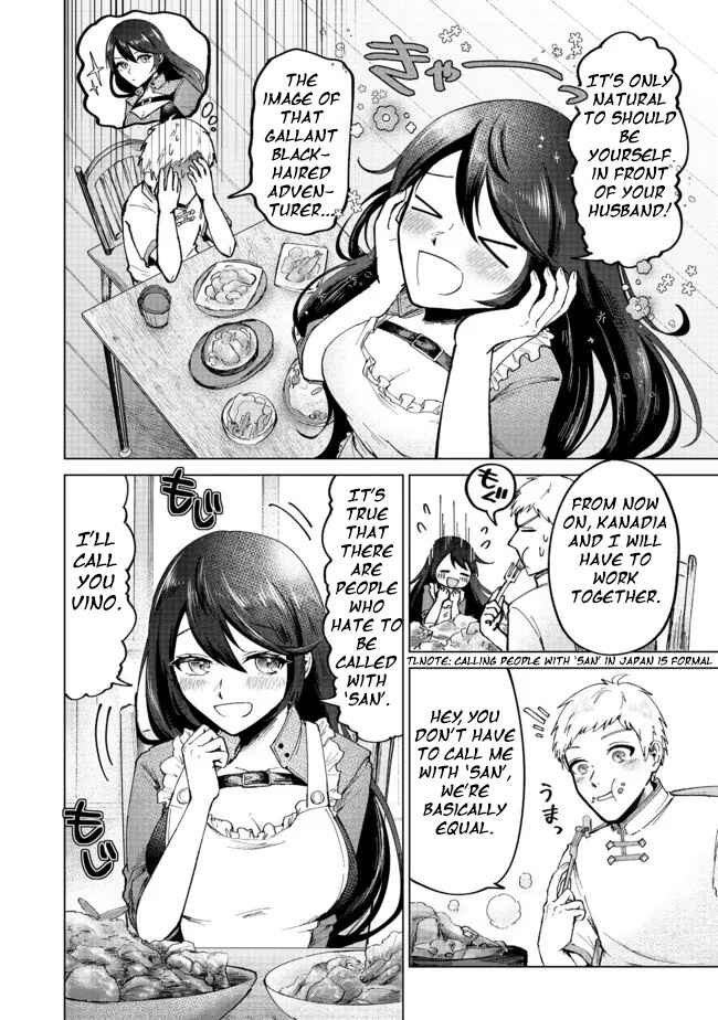 Page 10 Chapter 2 Potion wa 160 km/h de Nageru Mono! ~Item-gakari no Ore ga Bannou Kaifukuyaku o Touteki suru Koto de Saikyou no Boukensha ni Nariagaru!?~