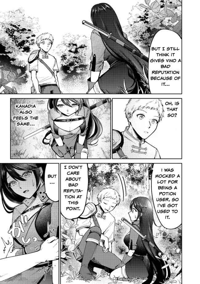 Page 17 Chapter 2 Potion wa 160 km/h de Nageru Mono! ~Item-gakari no Ore ga Bannou Kaifukuyaku o Touteki suru Koto de Saikyou no Boukensha ni Nariagaru!?~