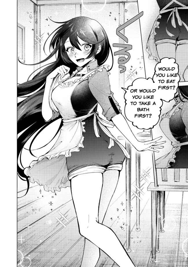 Page 6 Chapter 2 Potion wa 160 km/h de Nageru Mono! ~Item-gakari no Ore ga Bannou Kaifukuyaku o Touteki suru Koto de Saikyou no Boukensha ni Nariagaru!?~