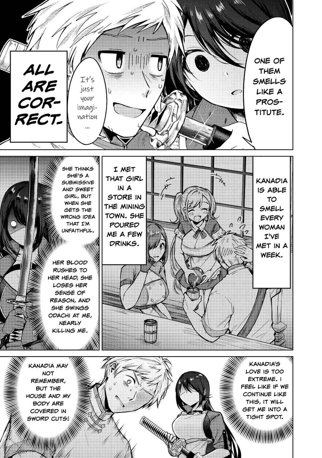 Page 17 Chapter 14 Potion wa 160 km/h de Nageru Mono! ~Item-gakari no Ore ga Bannou Kaifukuyaku o Touteki suru Koto de Saikyou no Boukensha ni Nariagaru!?~