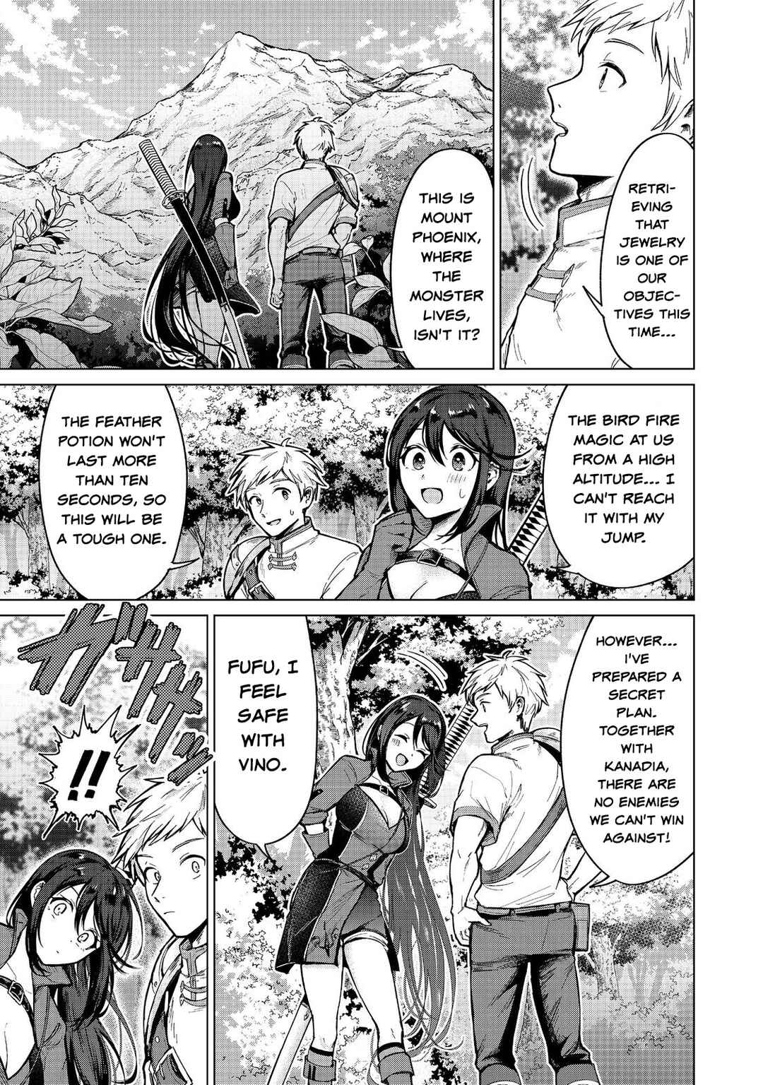 Page 25 Chapter 14 Potion wa 160 km/h de Nageru Mono! ~Item-gakari no Ore ga Bannou Kaifukuyaku o Touteki suru Koto de Saikyou no Boukensha ni Nariagaru!?~