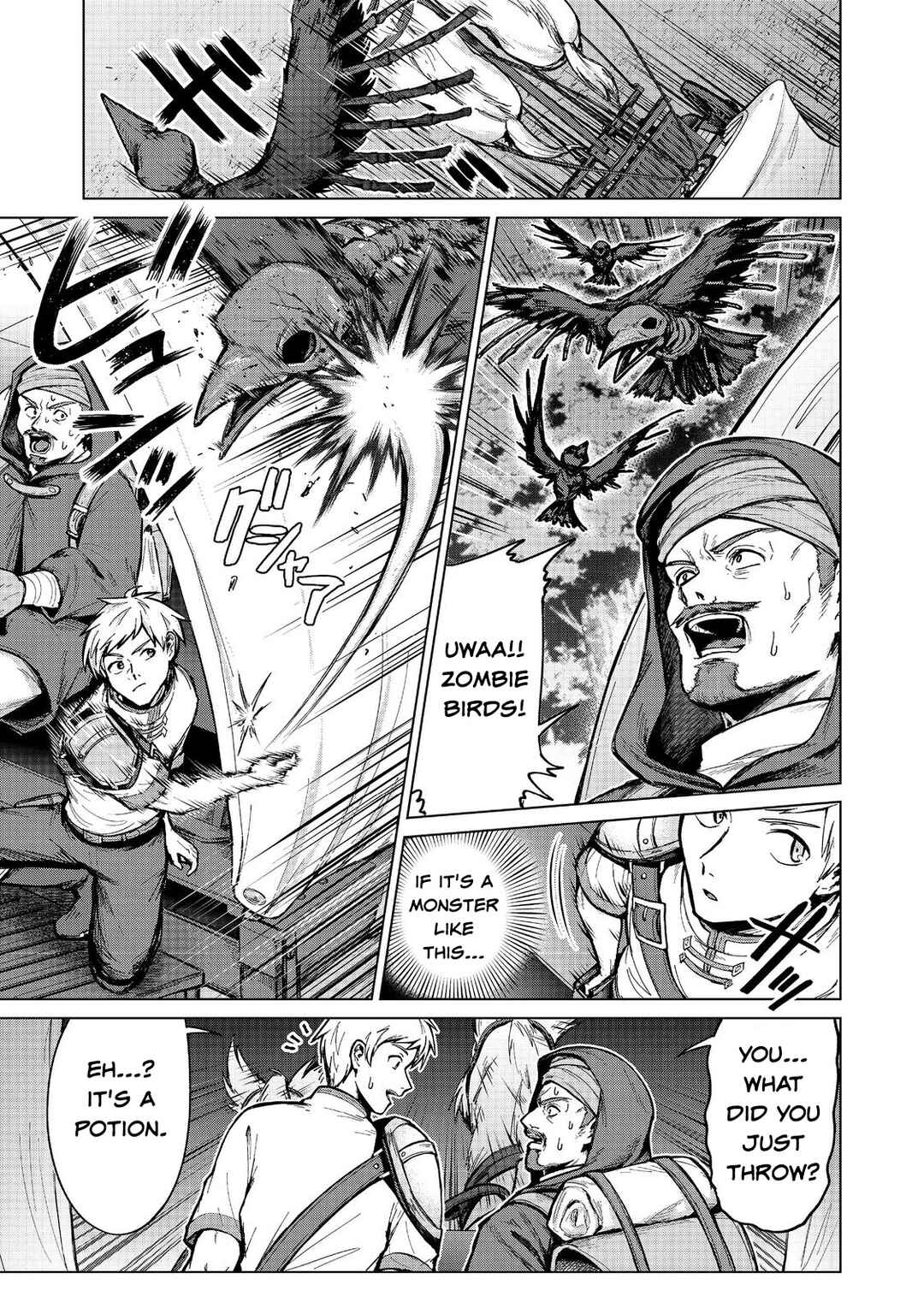 Page 3 Chapter 14 Potion wa 160 km/h de Nageru Mono! ~Item-gakari no Ore ga Bannou Kaifukuyaku o Touteki suru Koto de Saikyou no Boukensha ni Nariagaru!?~