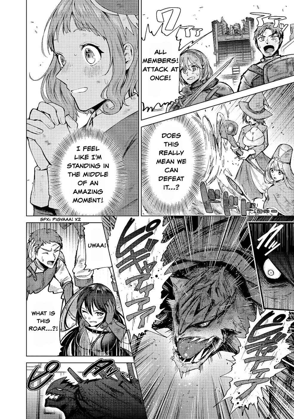 Page 17 Chapter 7 Potion wa 160 km/h de Nageru Mono! ~Item-gakari no Ore ga Bannou Kaifukuyaku o Touteki suru Koto de Saikyou no Boukensha ni Nariagaru!?~