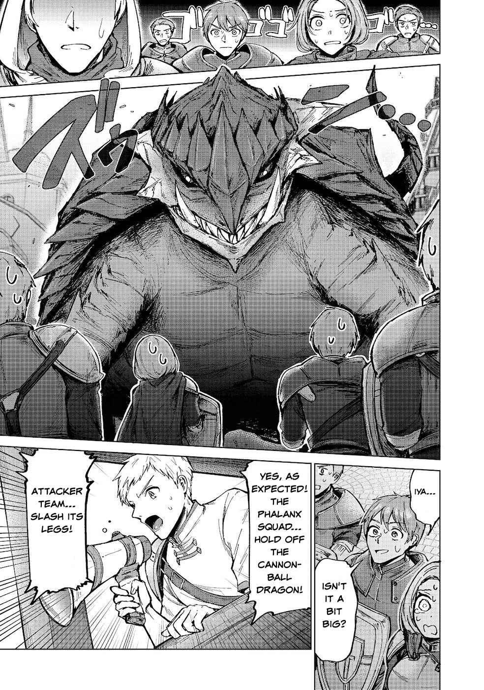 Page 5 Chapter 7 Potion wa 160 km/h de Nageru Mono! ~Item-gakari no Ore ga Bannou Kaifukuyaku o Touteki suru Koto de Saikyou no Boukensha ni Nariagaru!?~