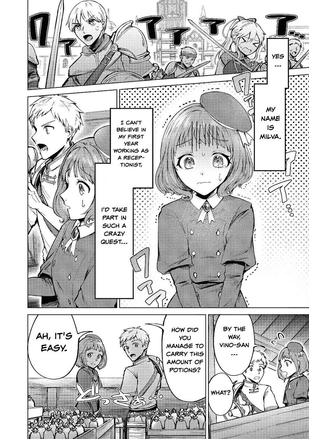 Page 6 Chapter 7 Potion wa 160 km/h de Nageru Mono! ~Item-gakari no Ore ga Bannou Kaifukuyaku o Touteki suru Koto de Saikyou no Boukensha ni Nariagaru!?~