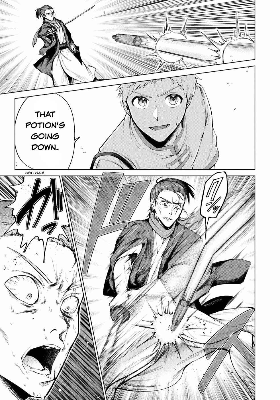 Page 12 Chapter 6 Potion wa 160 km/h de Nageru Mono! ~Item-gakari no Ore ga Bannou Kaifukuyaku o Touteki suru Koto de Saikyou no Boukensha ni Nariagaru!?~