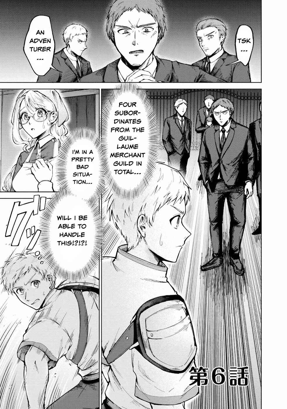Page 2 Chapter 6 Potion wa 160 km/h de Nageru Mono! ~Item-gakari no Ore ga Bannou Kaifukuyaku o Touteki suru Koto de Saikyou no Boukensha ni Nariagaru!?~