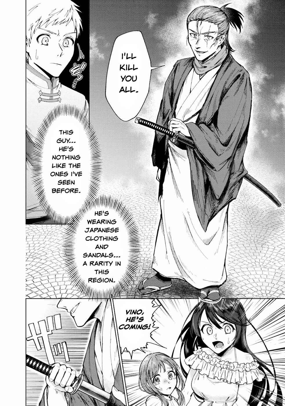 Page 7 Chapter 6 Potion wa 160 km/h de Nageru Mono! ~Item-gakari no Ore ga Bannou Kaifukuyaku o Touteki suru Koto de Saikyou no Boukensha ni Nariagaru!?~