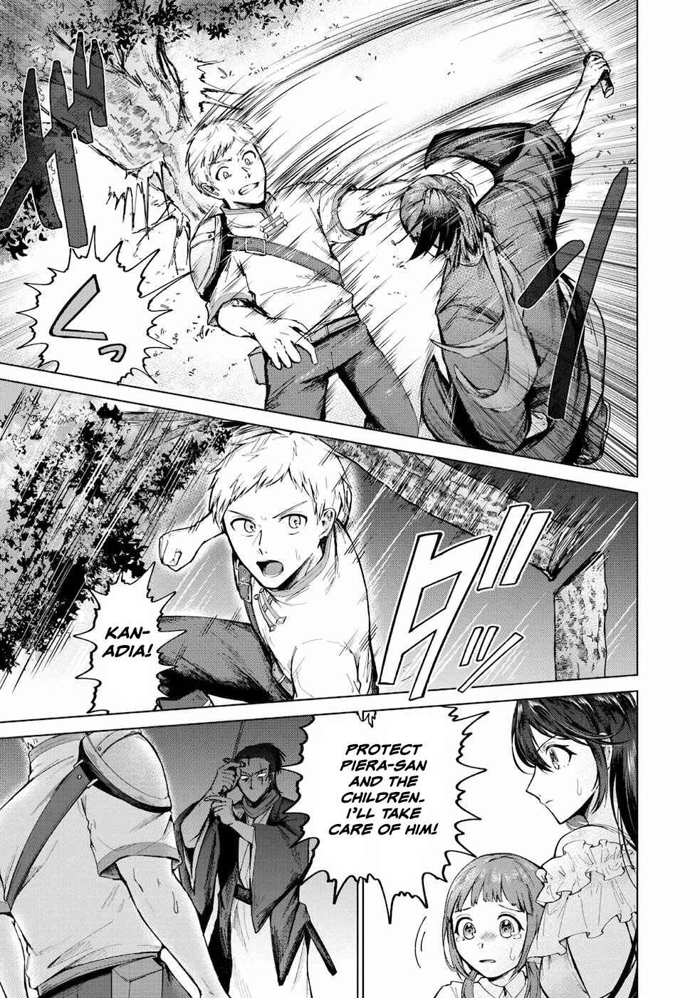 Page 8 Chapter 6 Potion wa 160 km/h de Nageru Mono! ~Item-gakari no Ore ga Bannou Kaifukuyaku o Touteki suru Koto de Saikyou no Boukensha ni Nariagaru!?~
