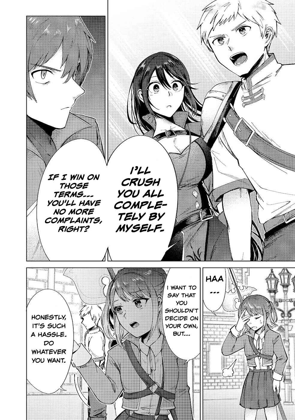 Page 4 Chapter 10 Potion wa 160 km/h de Nageru Mono! ~Item-gakari no Ore ga Bannou Kaifukuyaku o Touteki suru Koto de Saikyou no Boukensha ni Nariagaru!?~