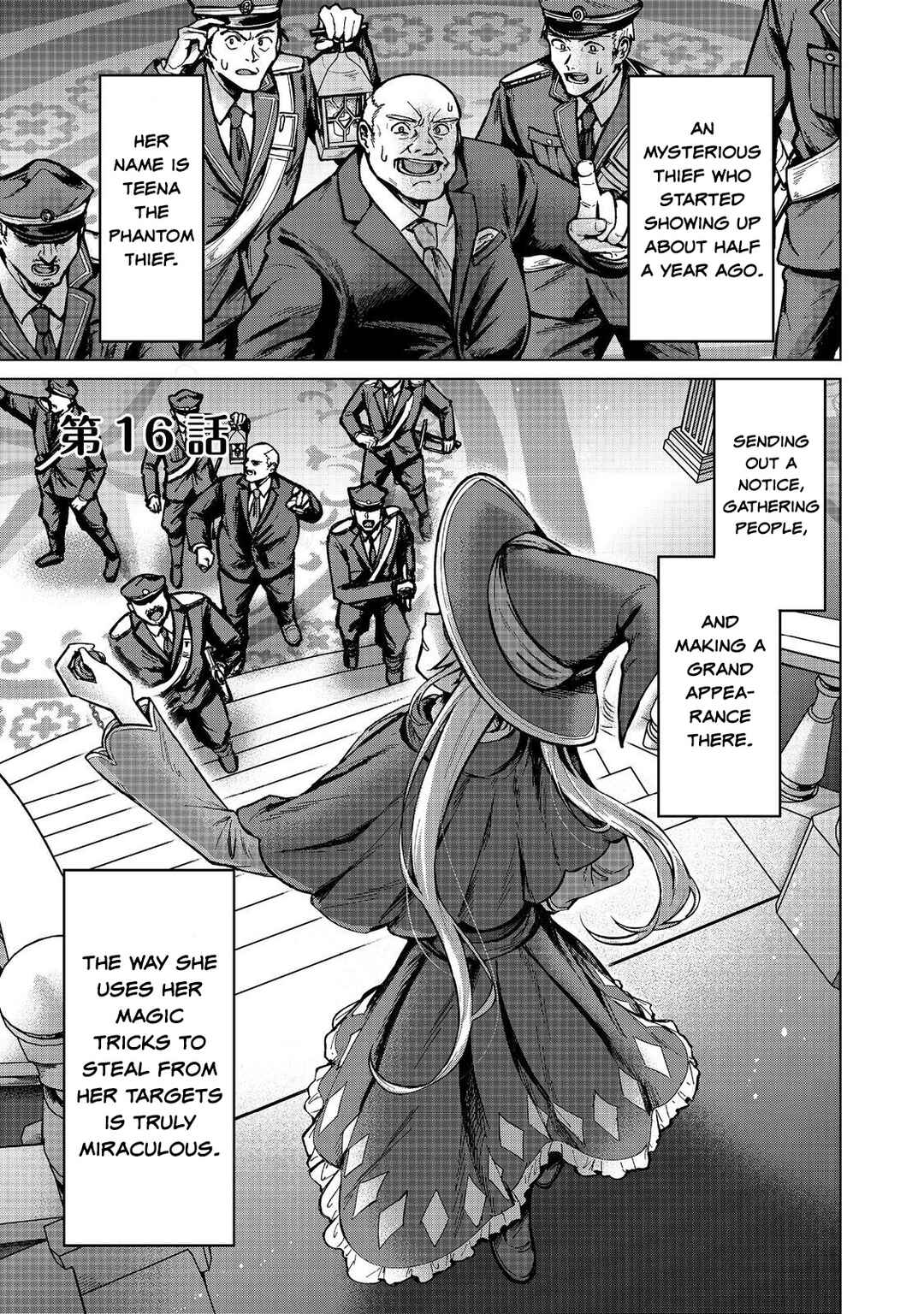 Page 1 Chapter 16 Potion wa 160 km/h de Nageru Mono! ~Item-gakari no Ore ga Bannou Kaifukuyaku o Touteki suru Koto de Saikyou no Boukensha ni Nariagaru!?~