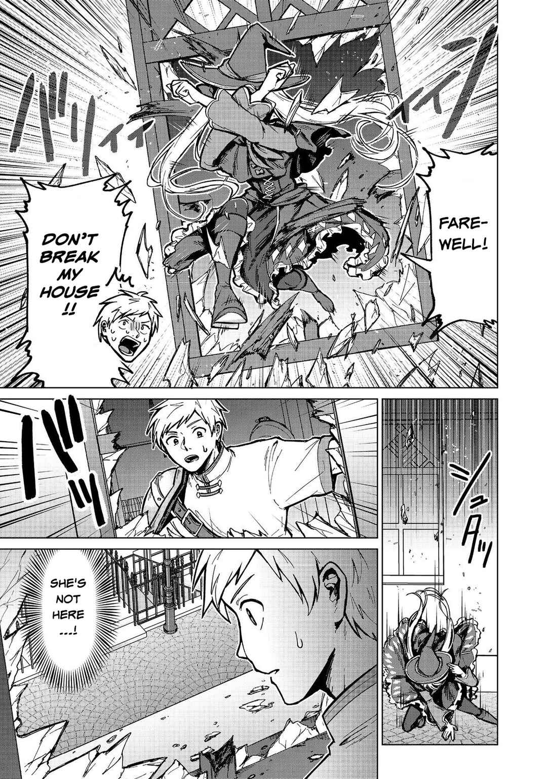 Page 11 Chapter 16 Potion wa 160 km/h de Nageru Mono! ~Item-gakari no Ore ga Bannou Kaifukuyaku o Touteki suru Koto de Saikyou no Boukensha ni Nariagaru!?~