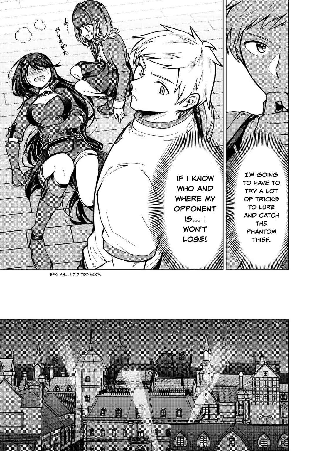 Page 17 Chapter 16 Potion wa 160 km/h de Nageru Mono! ~Item-gakari no Ore ga Bannou Kaifukuyaku o Touteki suru Koto de Saikyou no Boukensha ni Nariagaru!?~