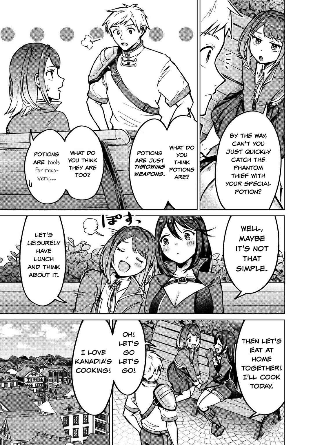 Page 5 Chapter 16 Potion wa 160 km/h de Nageru Mono! ~Item-gakari no Ore ga Bannou Kaifukuyaku o Touteki suru Koto de Saikyou no Boukensha ni Nariagaru!?~