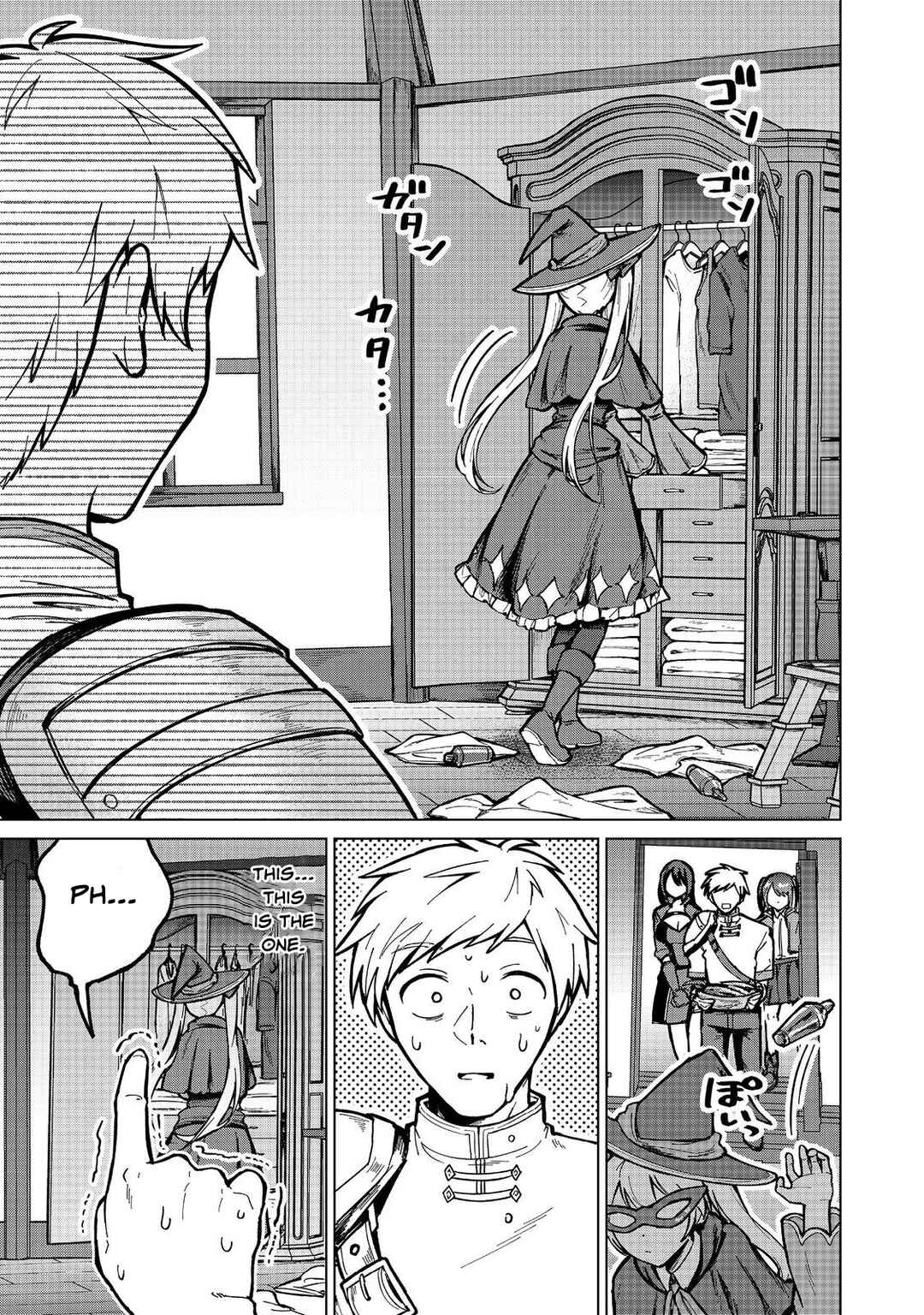 Page 7 Chapter 16 Potion wa 160 km/h de Nageru Mono! ~Item-gakari no Ore ga Bannou Kaifukuyaku o Touteki suru Koto de Saikyou no Boukensha ni Nariagaru!?~