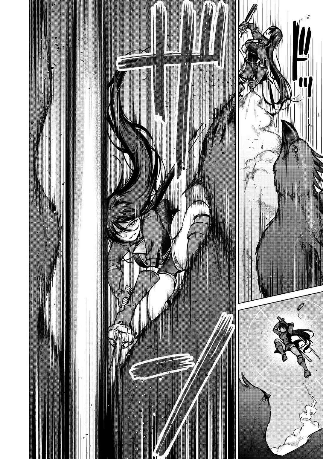 Page 10 Chapter 15 Potion wa 160 km/h de Nageru Mono! ~Item-gakari no Ore ga Bannou Kaifukuyaku o Touteki suru Koto de Saikyou no Boukensha ni Nariagaru!?~