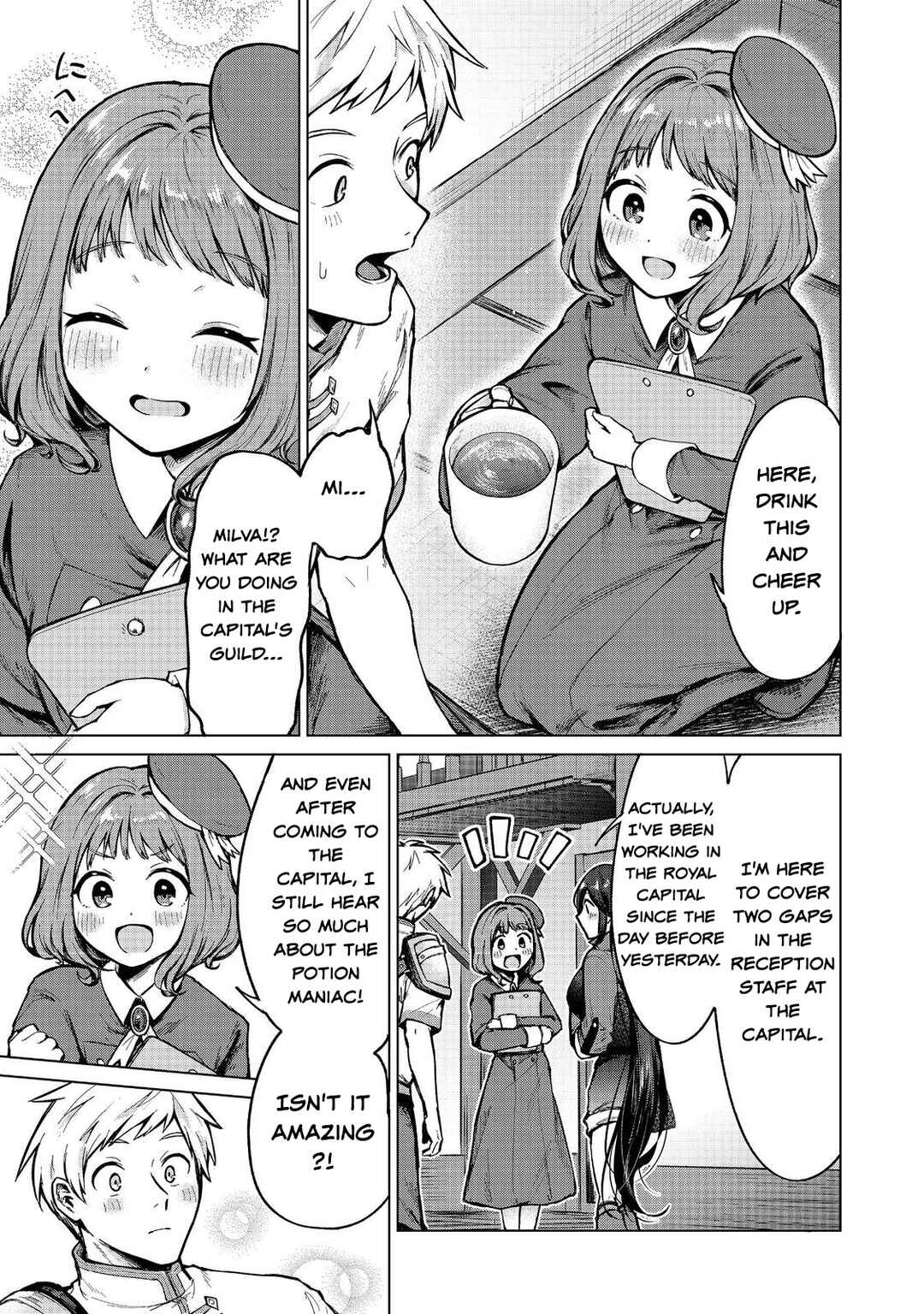 Page 19 Chapter 15 Potion wa 160 km/h de Nageru Mono! ~Item-gakari no Ore ga Bannou Kaifukuyaku o Touteki suru Koto de Saikyou no Boukensha ni Nariagaru!?~