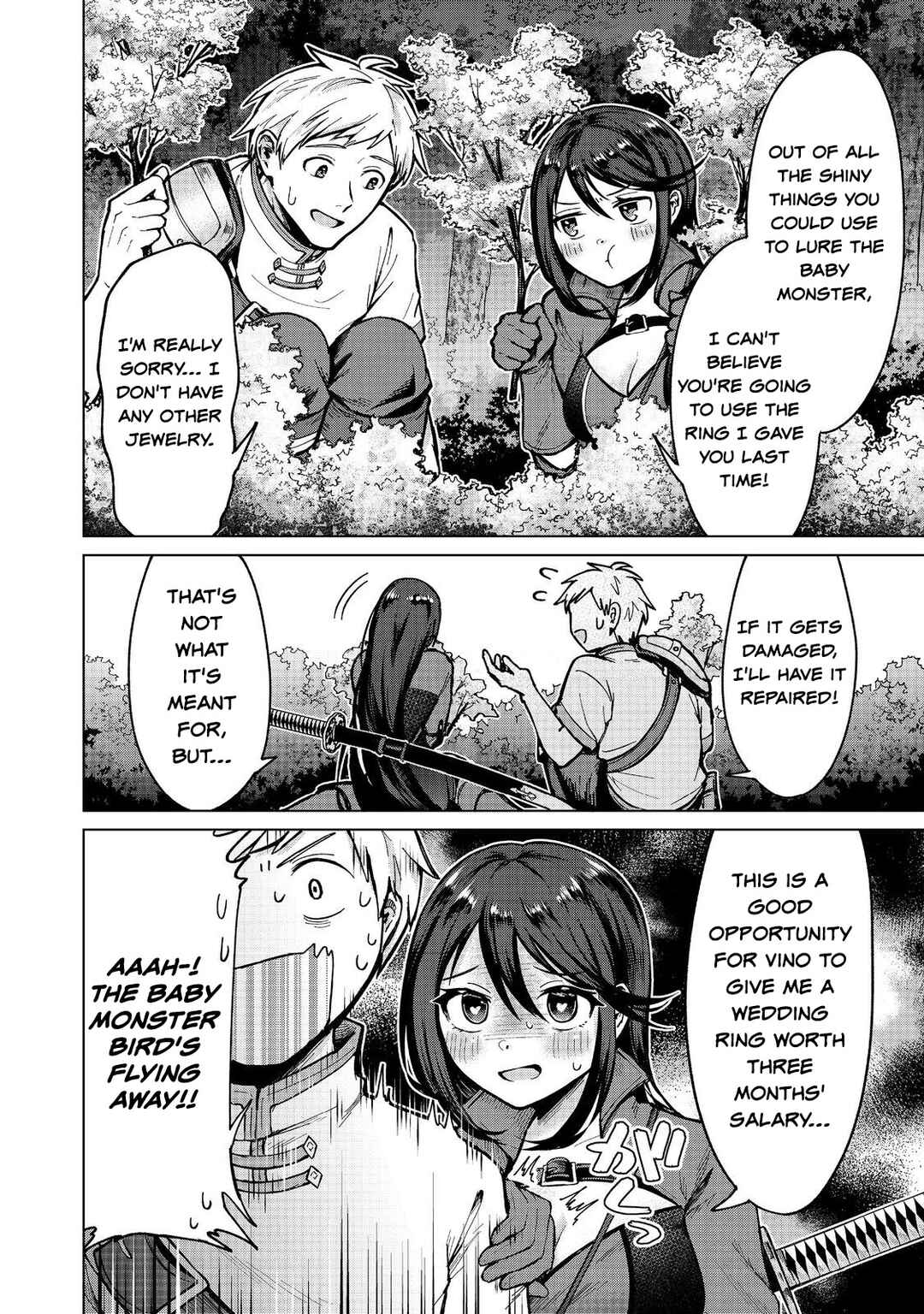 Page 2 Chapter 15 Potion wa 160 km/h de Nageru Mono! ~Item-gakari no Ore ga Bannou Kaifukuyaku o Touteki suru Koto de Saikyou no Boukensha ni Nariagaru!?~