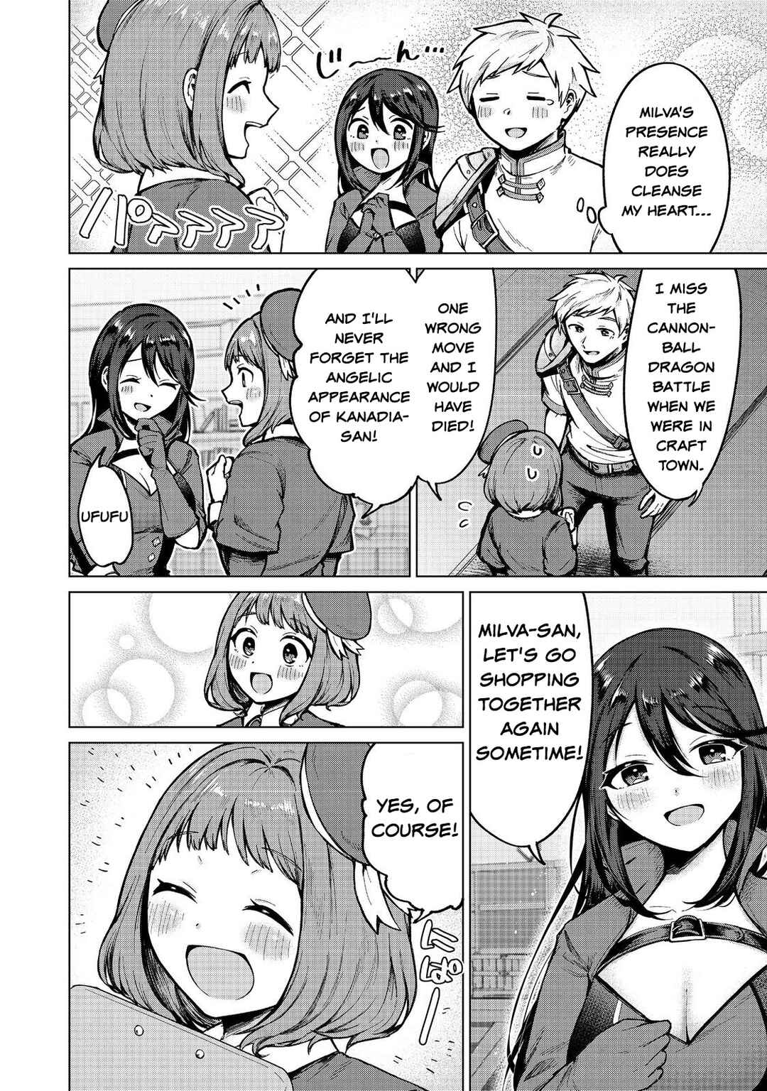 Page 20 Chapter 15 Potion wa 160 km/h de Nageru Mono! ~Item-gakari no Ore ga Bannou Kaifukuyaku o Touteki suru Koto de Saikyou no Boukensha ni Nariagaru!?~