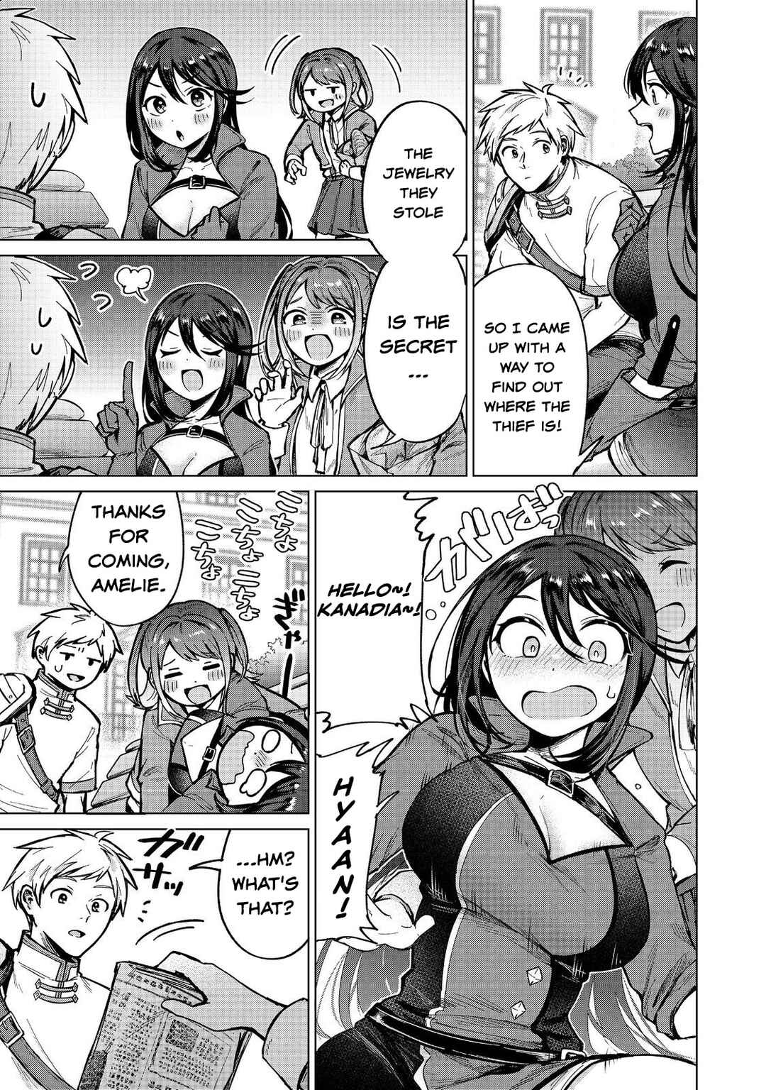 Page 29 Chapter 15 Potion wa 160 km/h de Nageru Mono! ~Item-gakari no Ore ga Bannou Kaifukuyaku o Touteki suru Koto de Saikyou no Boukensha ni Nariagaru!?~