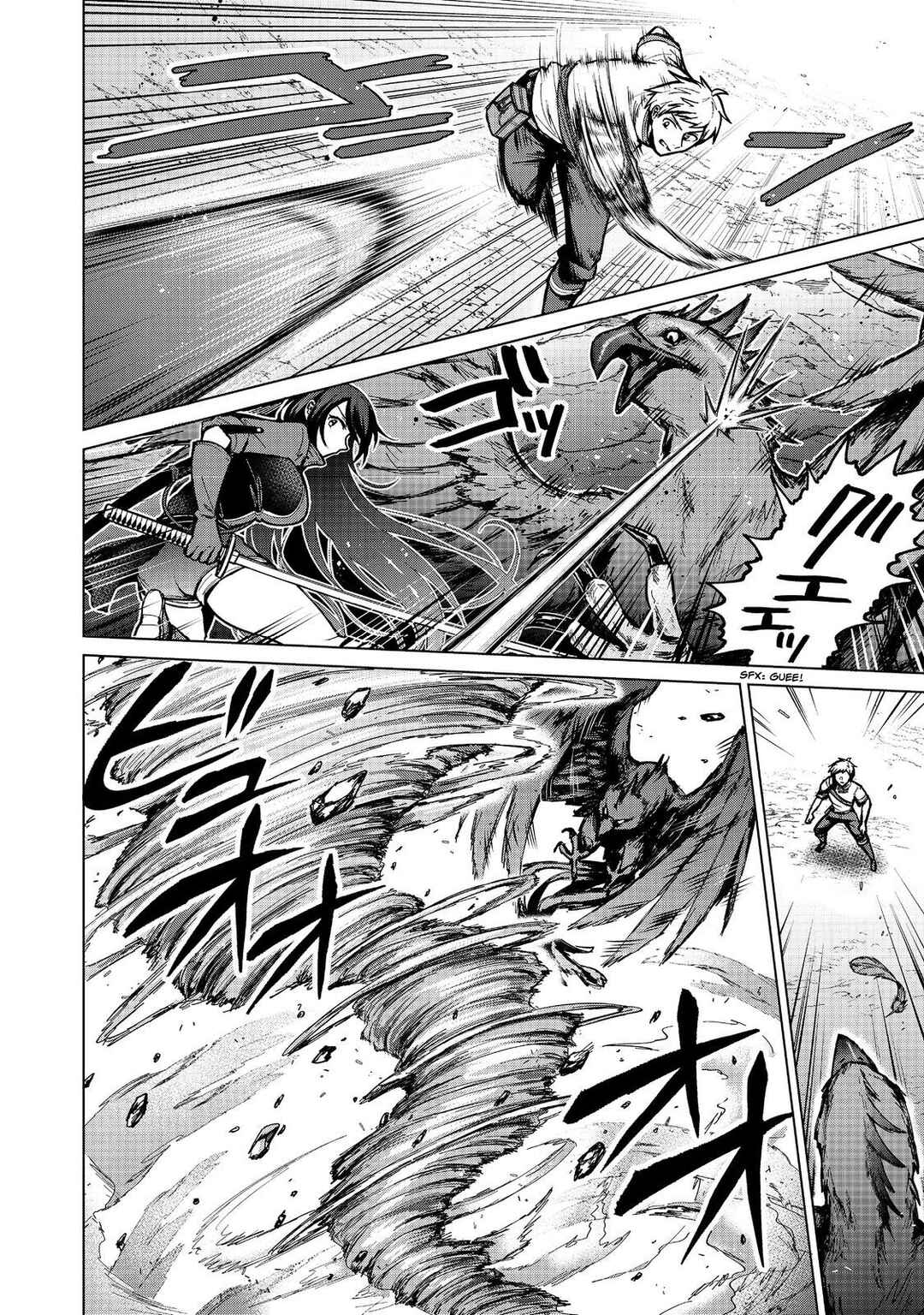 Page 6 Chapter 15 Potion wa 160 km/h de Nageru Mono! ~Item-gakari no Ore ga Bannou Kaifukuyaku o Touteki suru Koto de Saikyou no Boukensha ni Nariagaru!?~