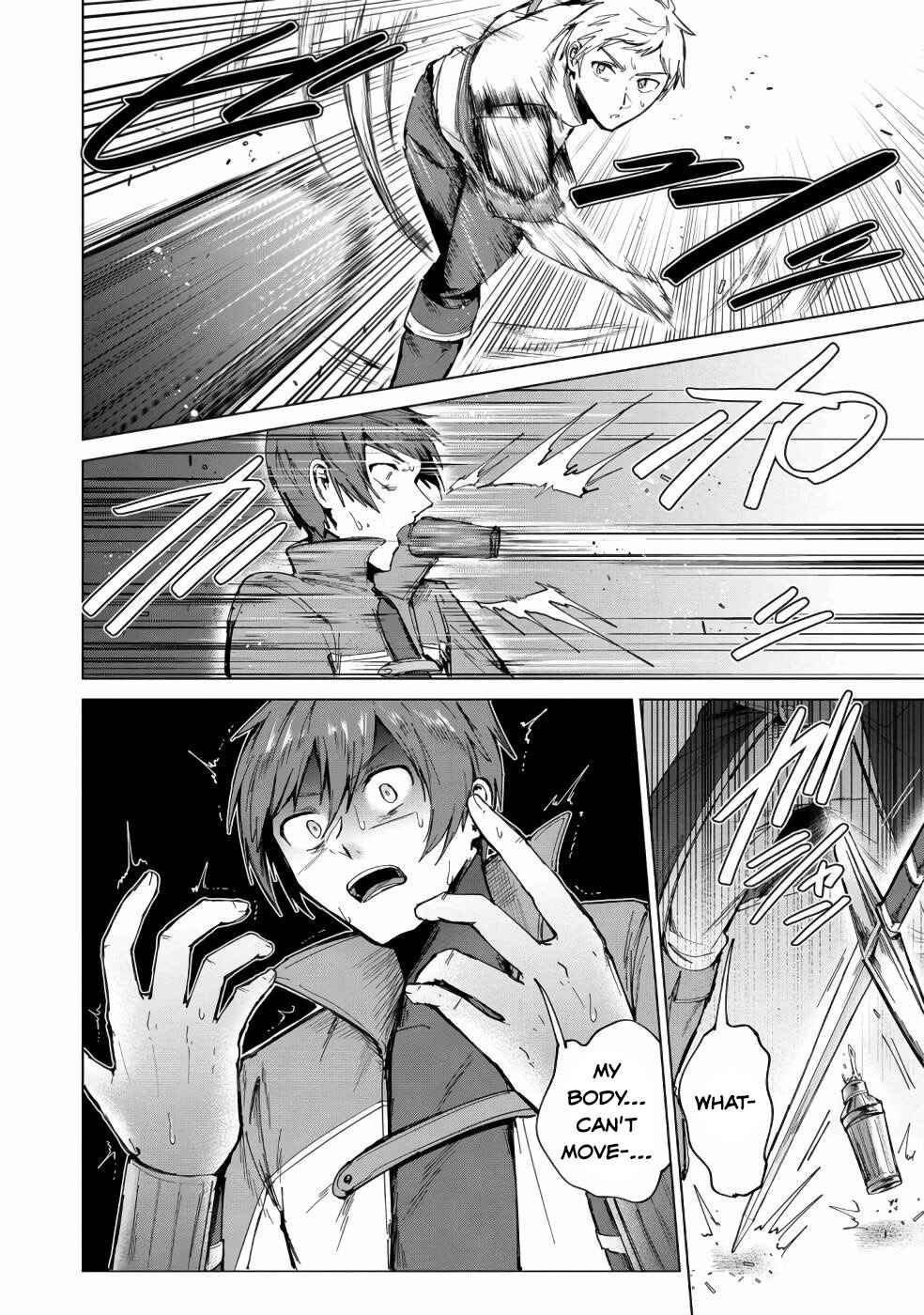 Page 2 Chapter 11 Potion wa 160 km/h de Nageru Mono! ~Item-gakari no Ore ga Bannou Kaifukuyaku o Touteki suru Koto de Saikyou no Boukensha ni Nariagaru!?~