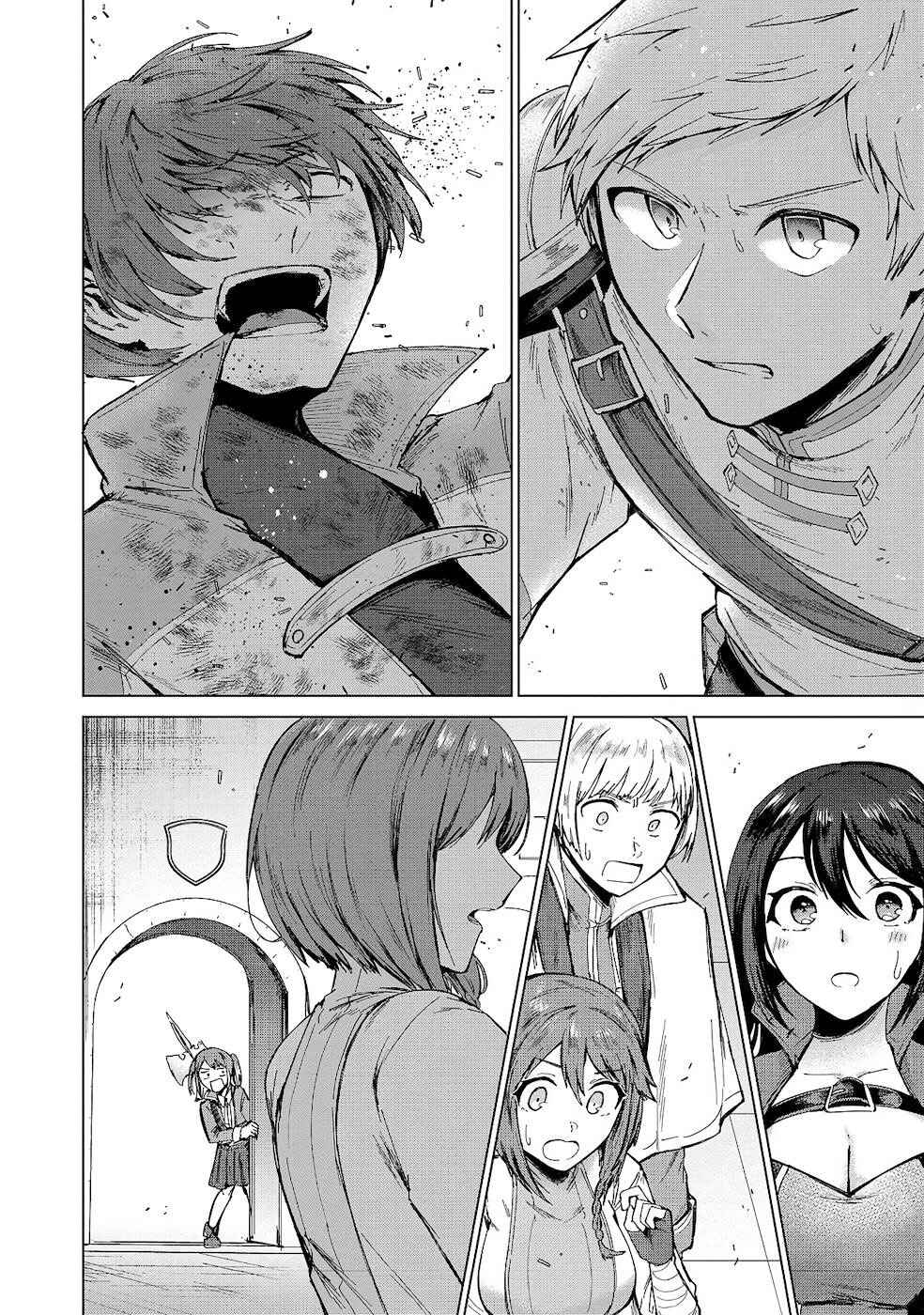 Page 6 Chapter 11 Potion wa 160 km/h de Nageru Mono! ~Item-gakari no Ore ga Bannou Kaifukuyaku o Touteki suru Koto de Saikyou no Boukensha ni Nariagaru!?~