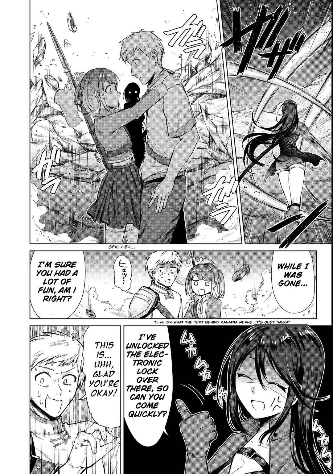 Page 16 Chapter 12 Potion wa 160 km/h de Nageru Mono! ~Item-gakari no Ore ga Bannou Kaifukuyaku o Touteki suru Koto de Saikyou no Boukensha ni Nariagaru!?~