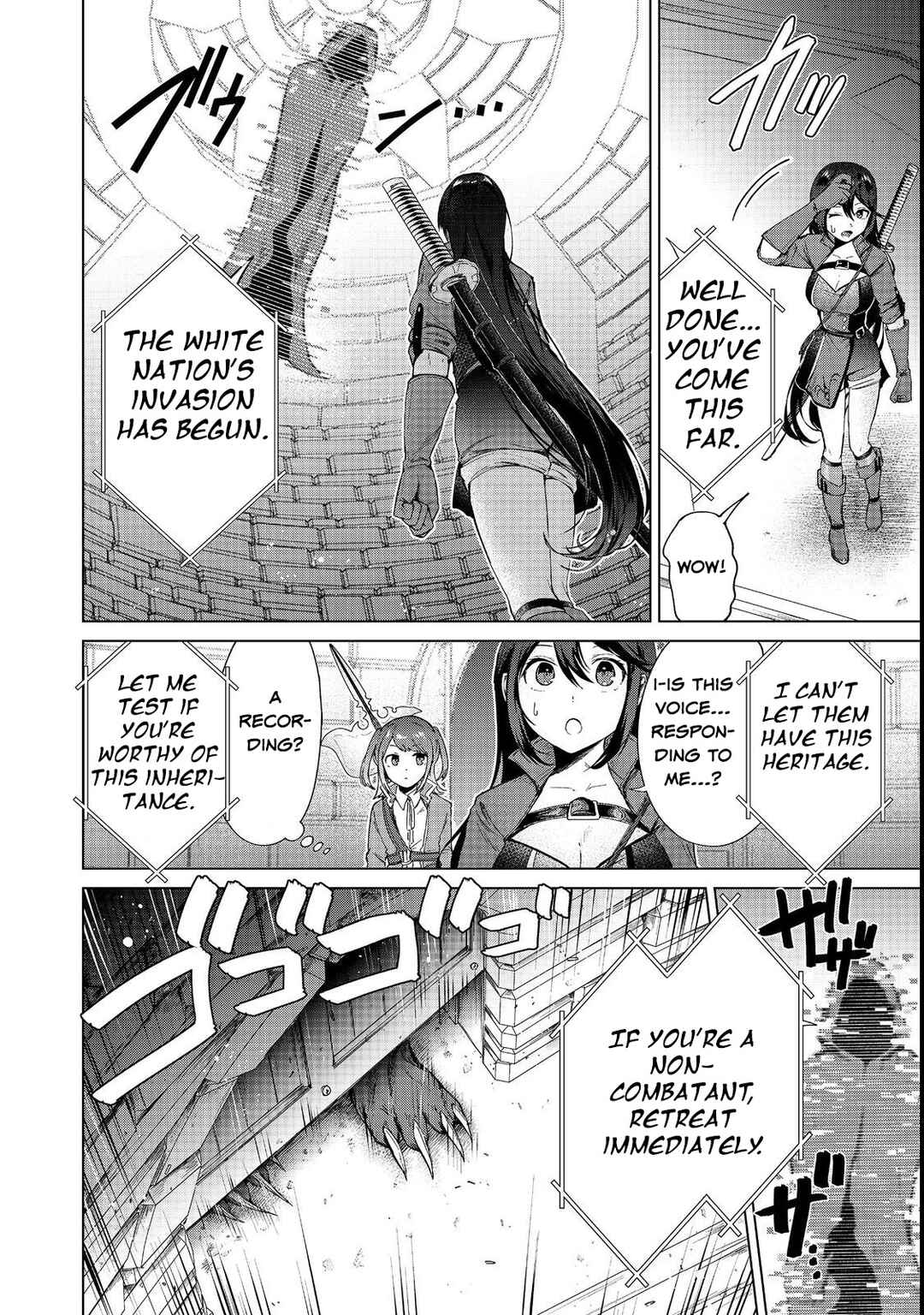 Page 18 Chapter 12 Potion wa 160 km/h de Nageru Mono! ~Item-gakari no Ore ga Bannou Kaifukuyaku o Touteki suru Koto de Saikyou no Boukensha ni Nariagaru!?~