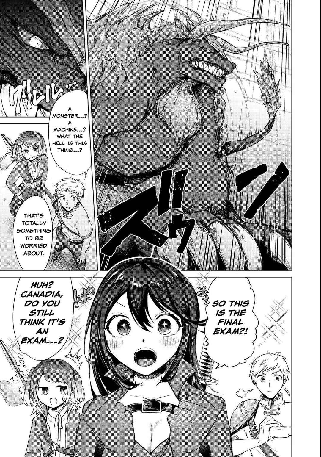 Page 19 Chapter 12 Potion wa 160 km/h de Nageru Mono! ~Item-gakari no Ore ga Bannou Kaifukuyaku o Touteki suru Koto de Saikyou no Boukensha ni Nariagaru!?~