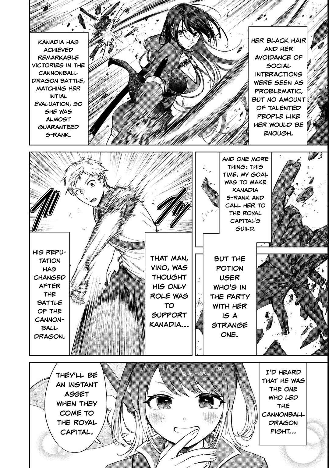 Page 4 Chapter 12 Potion wa 160 km/h de Nageru Mono! ~Item-gakari no Ore ga Bannou Kaifukuyaku o Touteki suru Koto de Saikyou no Boukensha ni Nariagaru!?~