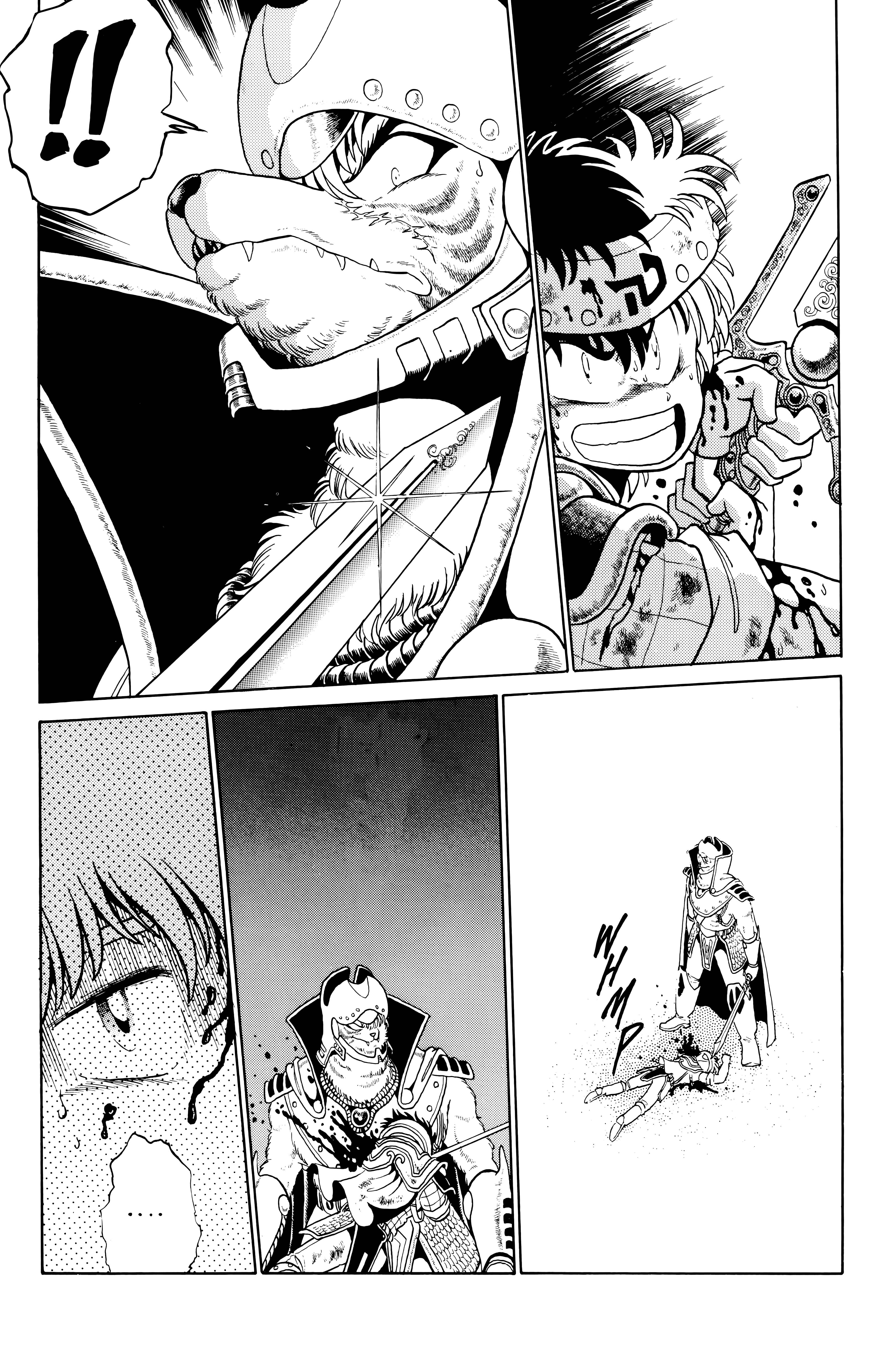 Page 32 Chapter 15 Outlanders