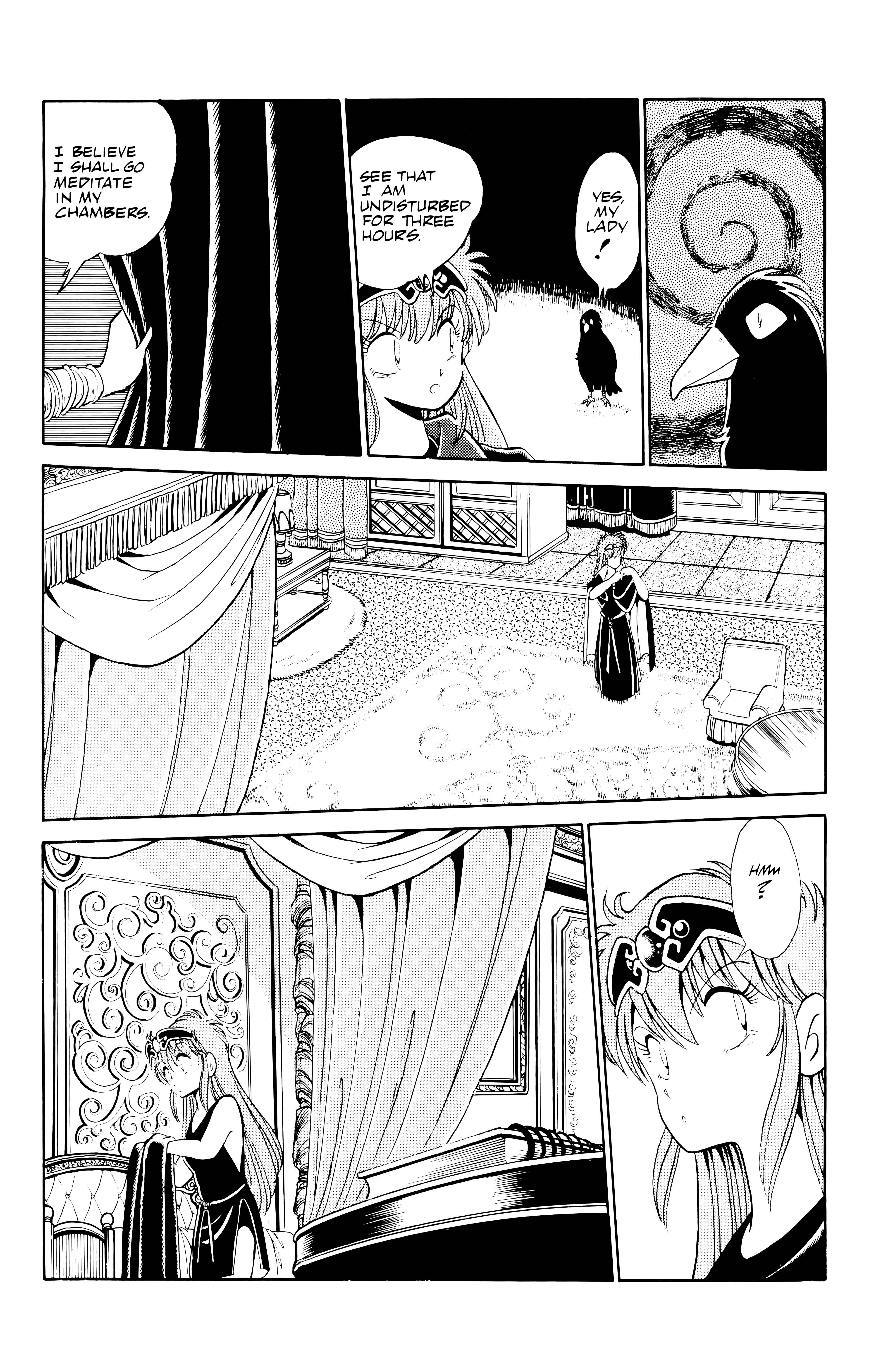 Page 15 Chapter 14 Outlanders