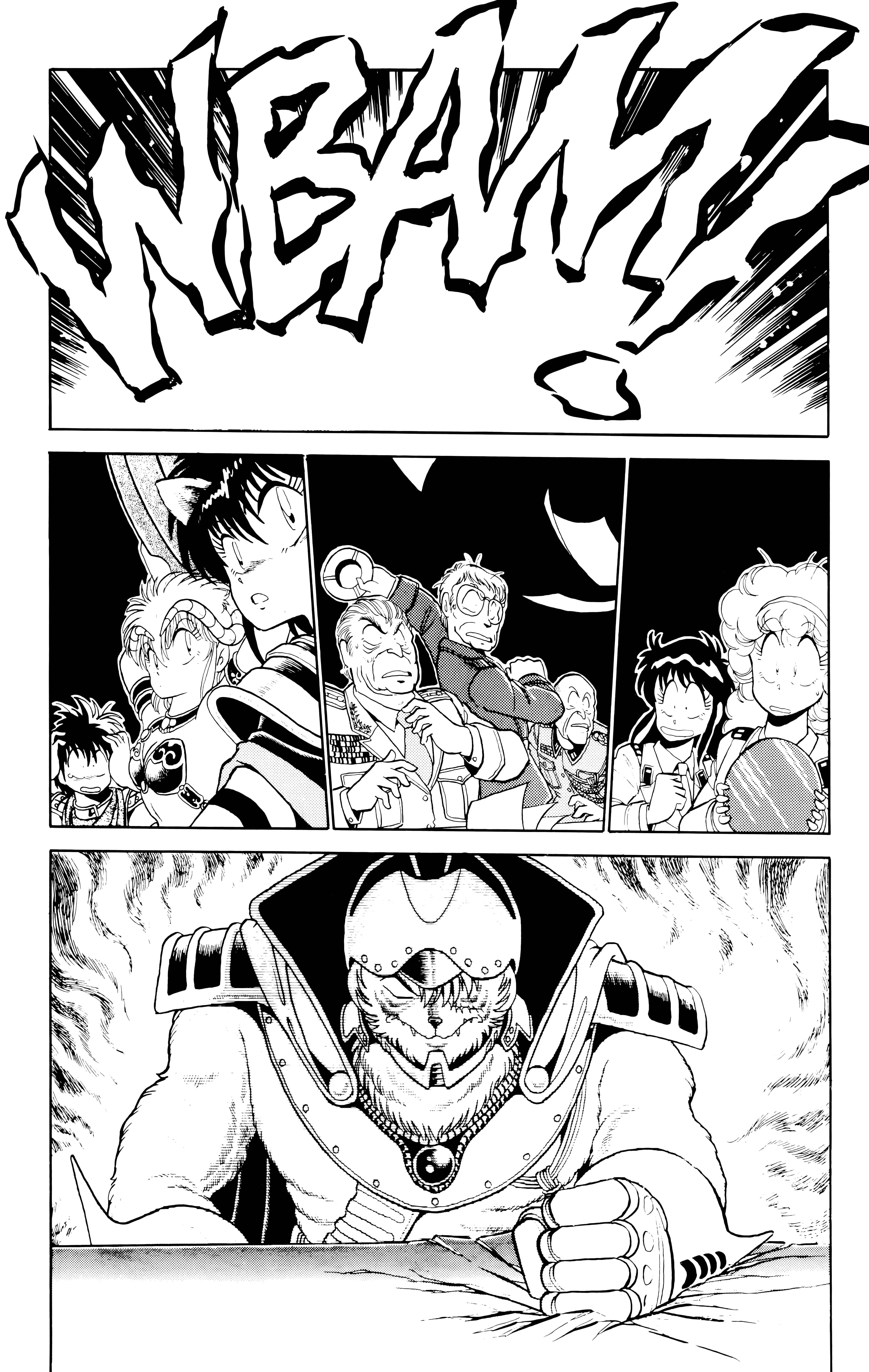 Page 12 Chapter 18 Outlanders