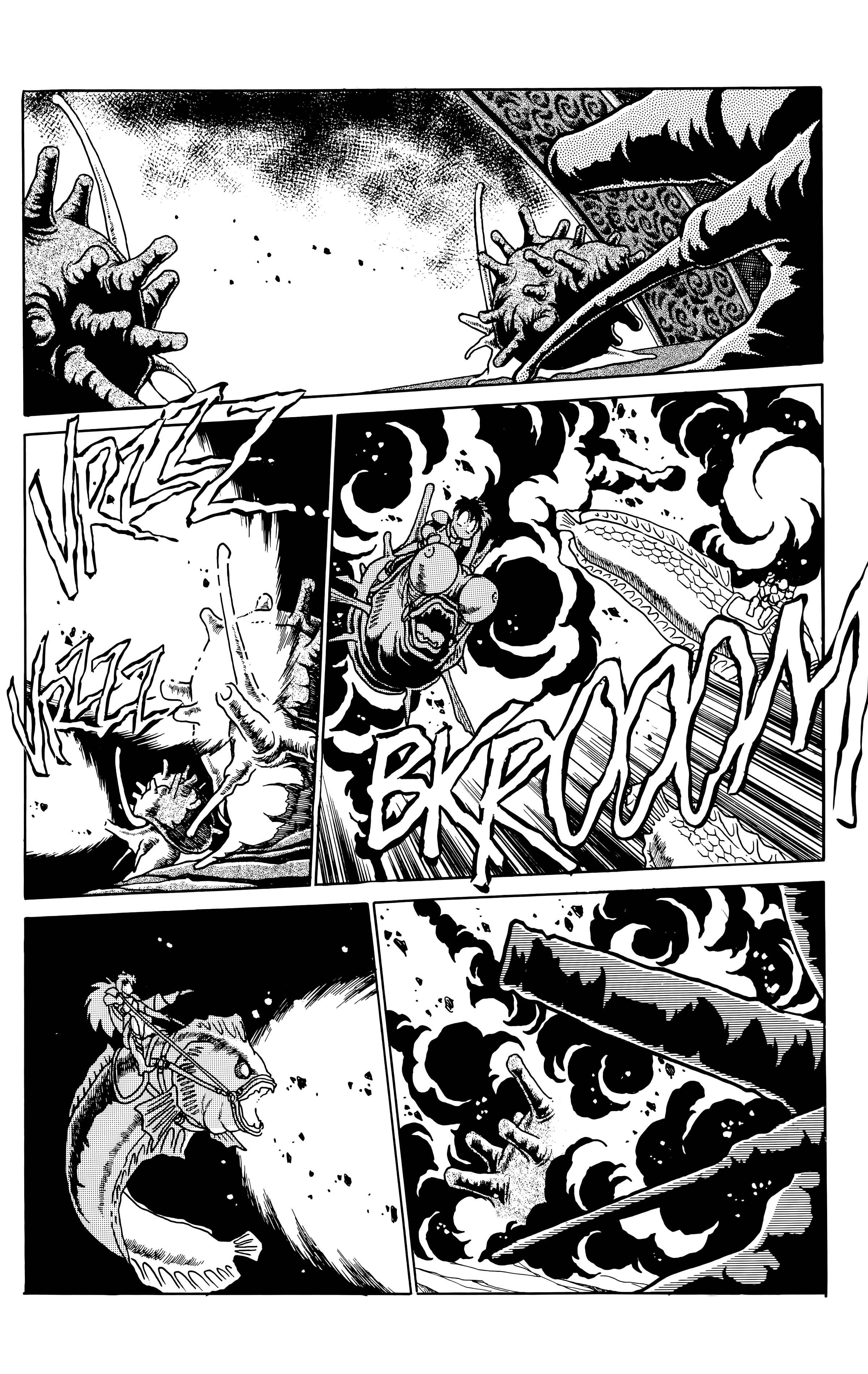 Page 7 Chapter 29 Outlanders
