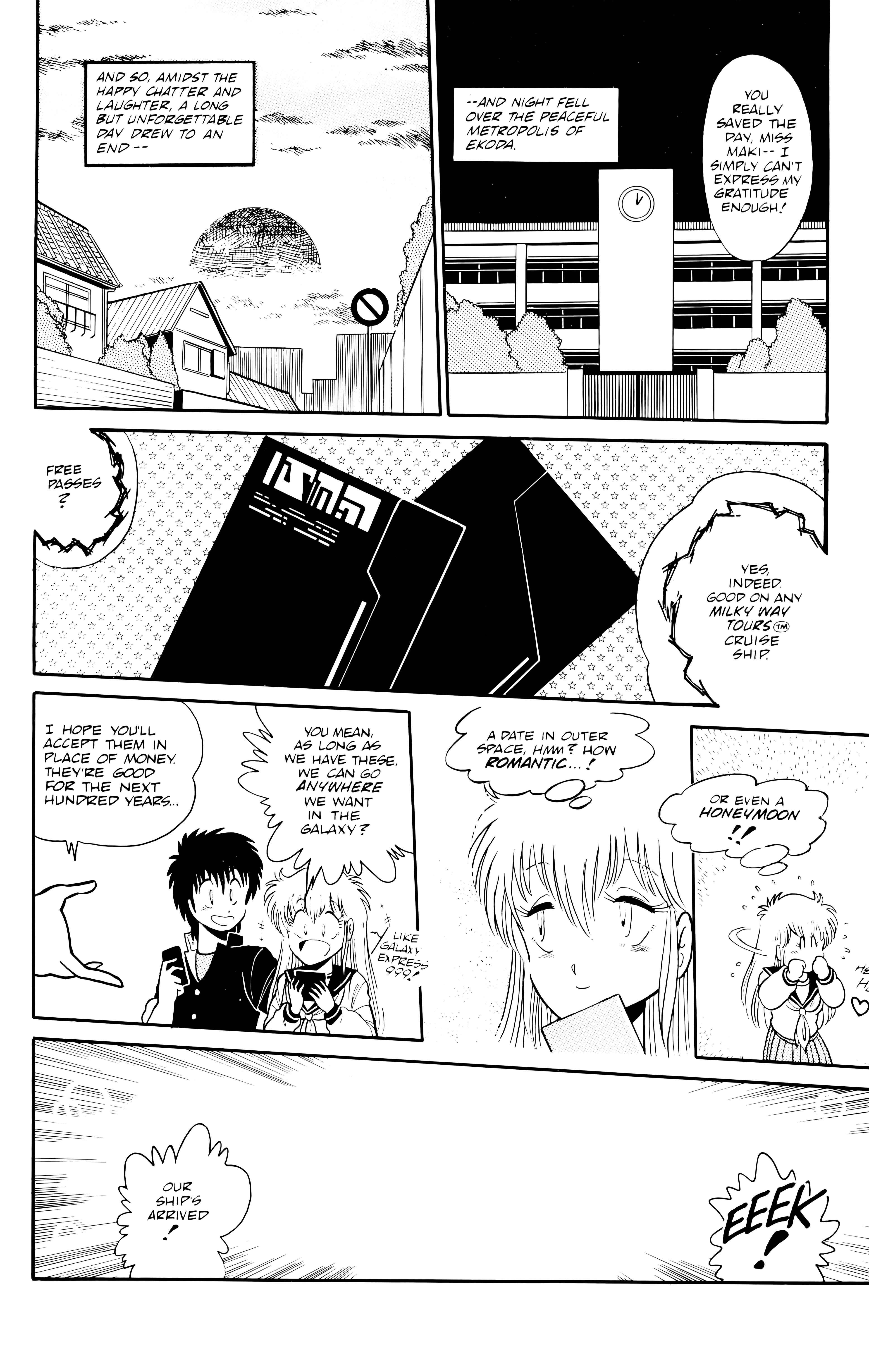 Page 17 Chapter 4.5 Outlanders