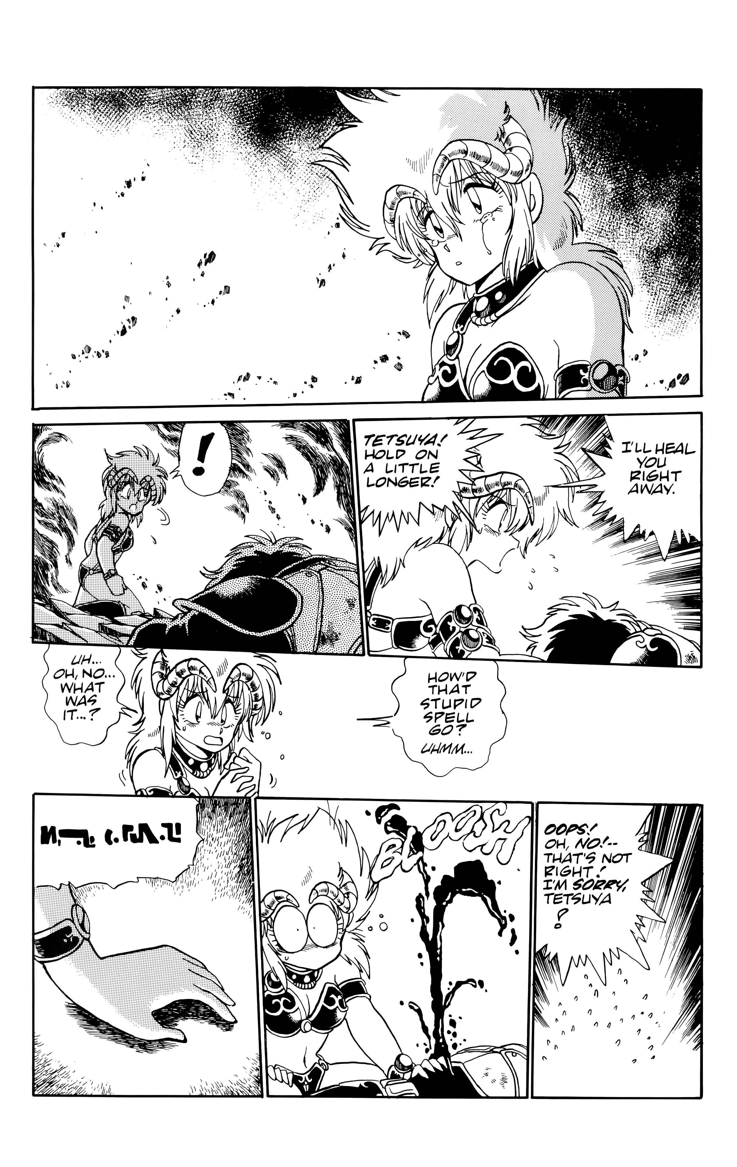 Page 13 Chapter 32 Outlanders